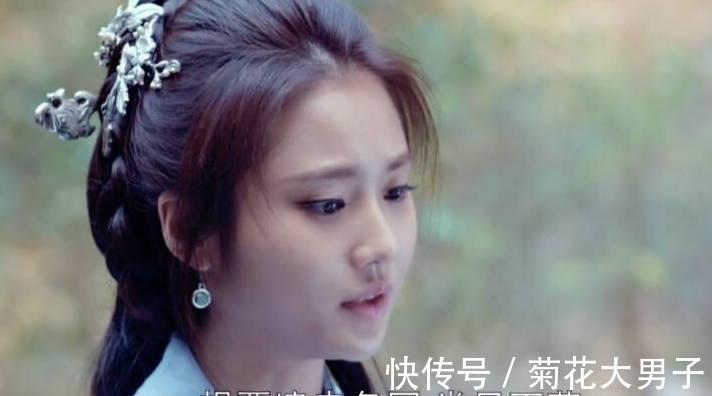 琅琊榜2#《琅琊榜2》原著:读懂林奚的“不爱萧平旌”,就懂了女人的归宿