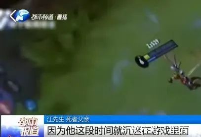 好出路|2千万孩子沉迷的上瘾性行为,到底有多可怕?