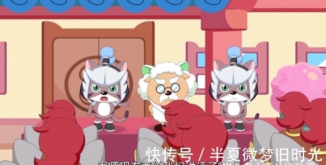 村民|喜羊羊与灰太狼,当喜羊羊的手下怎么样?网友:几乎没有存在感