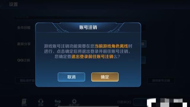 全网|王者荣耀全网“最可怜”瑶妹子，与男友cp网恋一年半，看到结局，泪崩