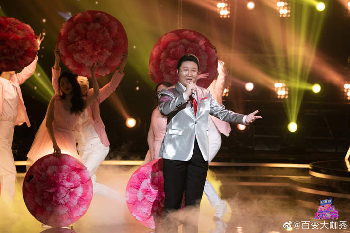 刘耀文|不设舞台边界，解构经典场面，《百变大咖秀》收视四网第一