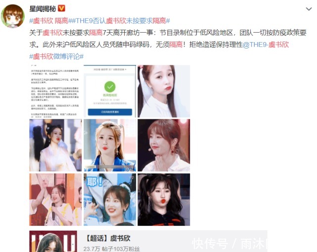 高考真题：现代中国的政治建设与祖国统一（一轮复习）MK体育- MK体育官方网站- MK体育APP下载- 世界杯官方指定平台