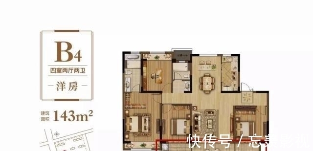 功能房|拥有改善型阳台,做三分离式布局很合理,左边晾晒,右边改功能房