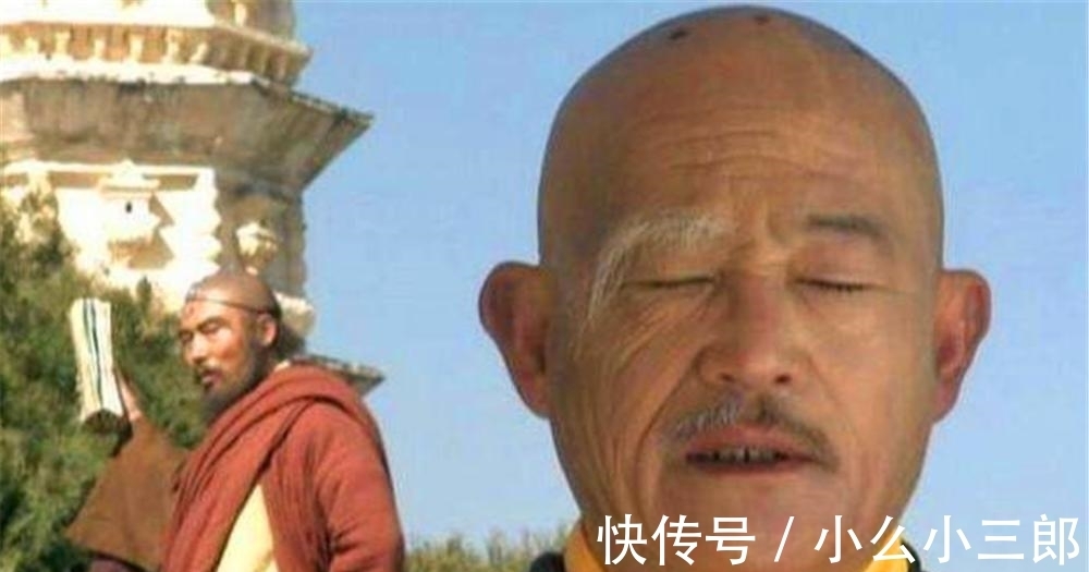 高手#聊聊大理段氏超一流高手枯荣大师