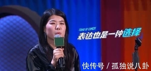 七强名单出炉,《脱口秀大会》“最大赢家”诞生,杨蒙恩震惊全场