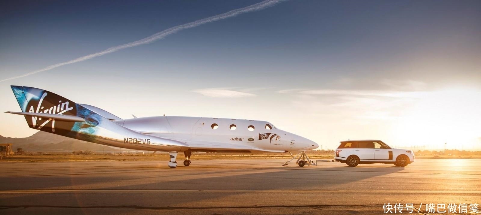 unity 富豪太空游指日可待,维珍银河VSS Unity,80公里高空载人试飞成功