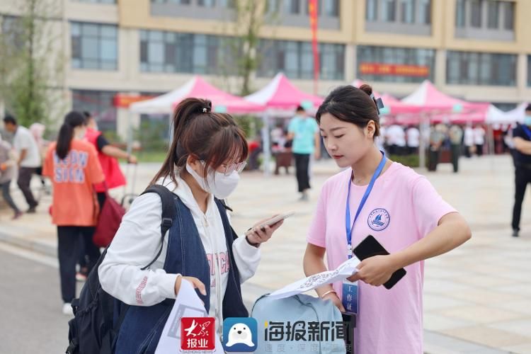 同学|你好，同学！日照航海工程职业学院喜迎新生入学