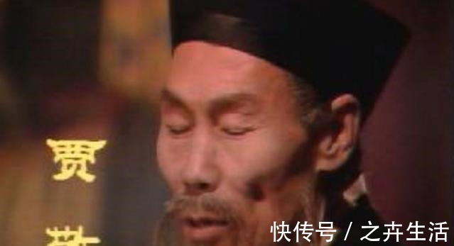 惜春!红楼梦里,养小叔子的是谁和惜春身世有关,王熙凤贾蓉是臆断