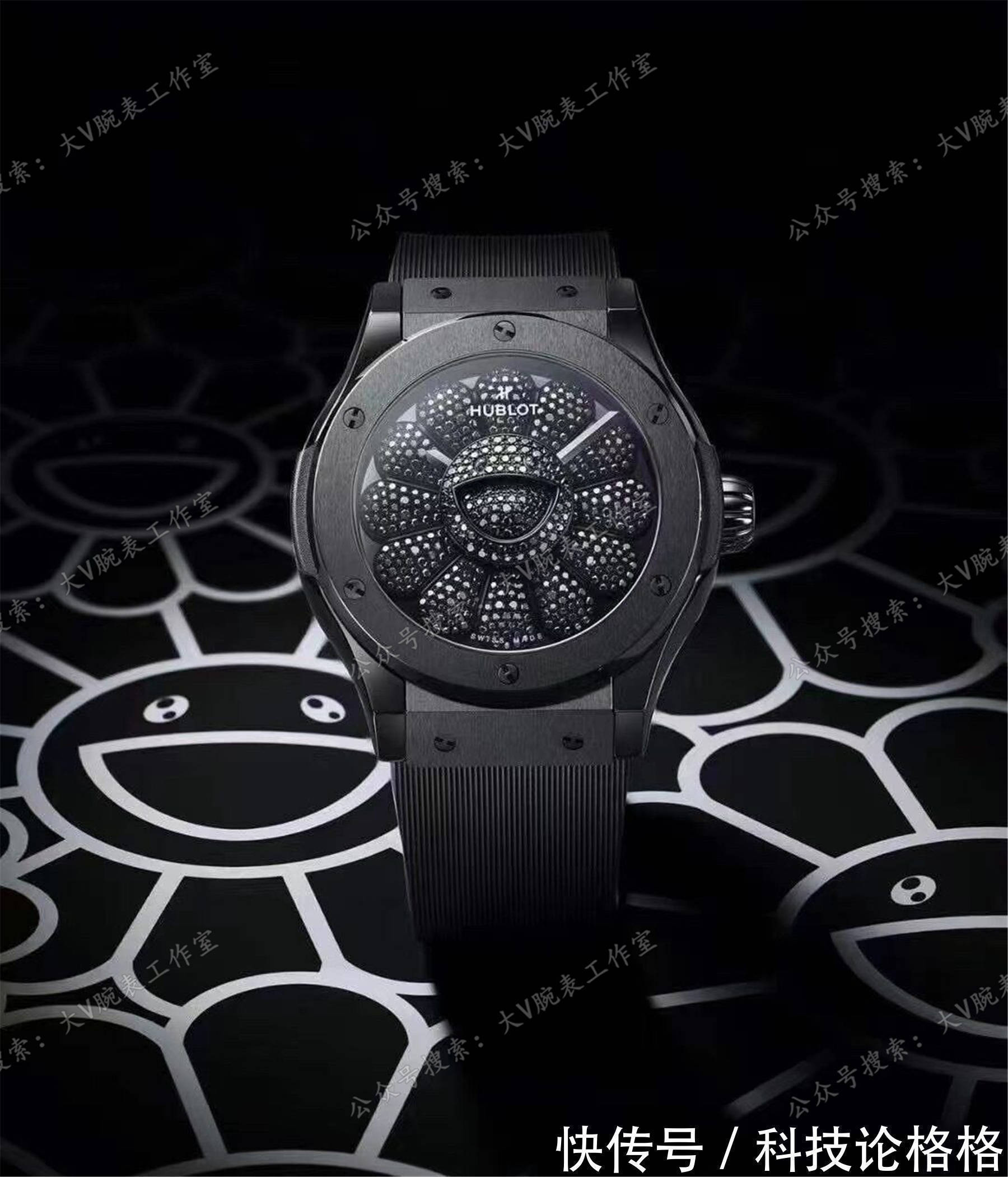 表盘 村上隆宇舶太阳花后镶钻满钻可旋转太阳花腕表,后镶钻宇舶太阳花