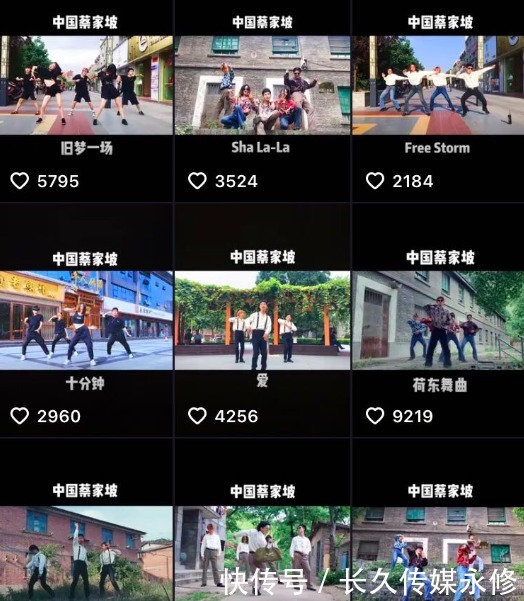 到处|怎么到处都是“世界的新加坡,中国的蔡家坡”