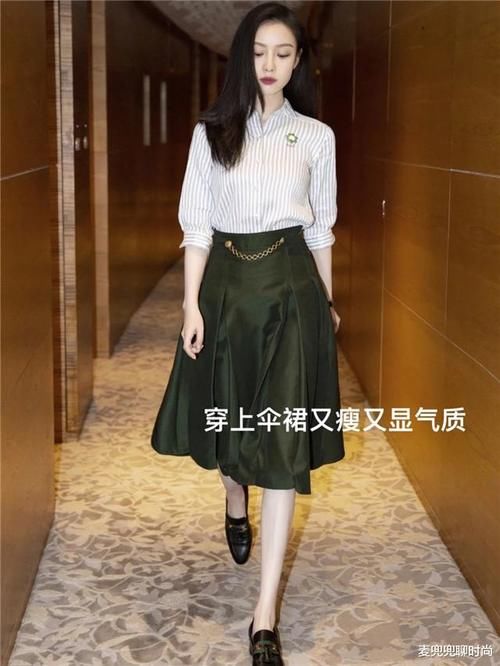 “大臀、胯宽”的女性，春天穿衣掌握这3点窍门，不仅显瘦还时尚