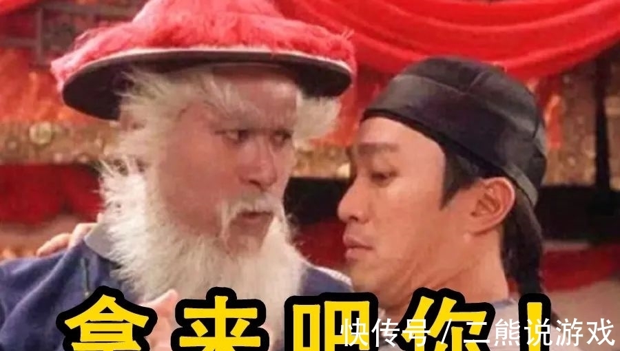 90后|“拿来吧你”走红年轻人圈子！90后已经跟不上00后的造梗速度了