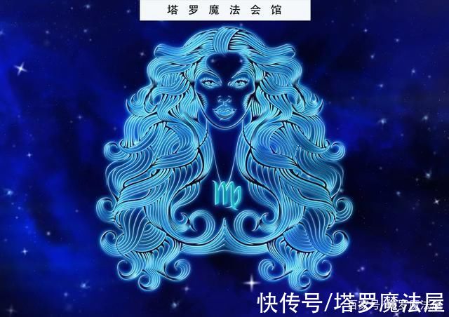 疫情|12月星座运势最强的是他!牡羊、天蝎有惊喜 I 塔罗魔法会馆