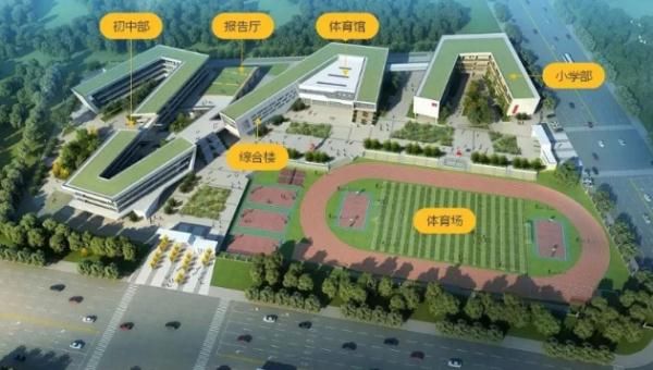 公办幼儿园|武汉60多所新学校今秋开学，涉及12个区