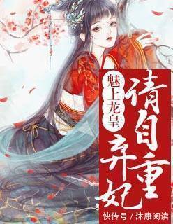 古言小说#2021年5本虐心古言小说,催人泪下,虐的肝疼,高质量好文