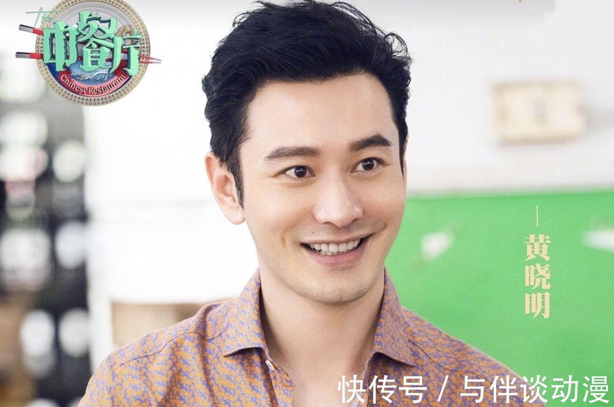 乘风破浪的姐姐|黄晓明自称“最废店长”，宁静“不要干憨事”，这俩活宝太可爱