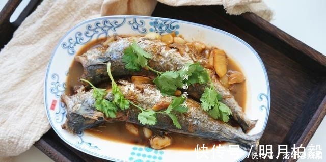 香煎|这鱼10元一斤，鲜香少刺，营养又美味，可以给孩子多吃