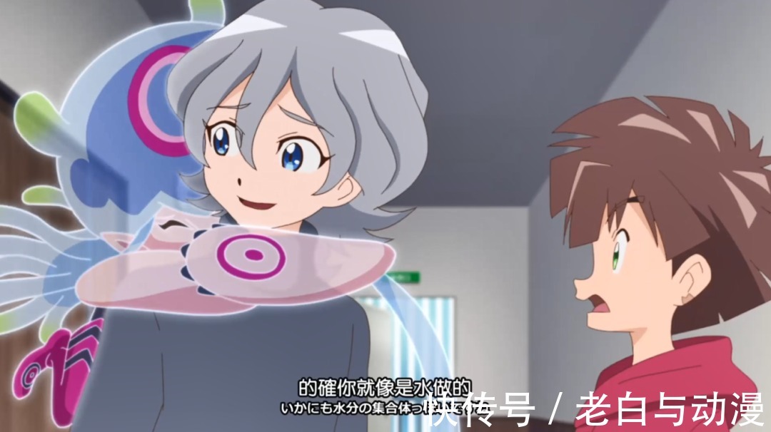 弧矢|数码宝贝鬼游:海蜇兽怕杂草兽,伽马兽又获得新的进化