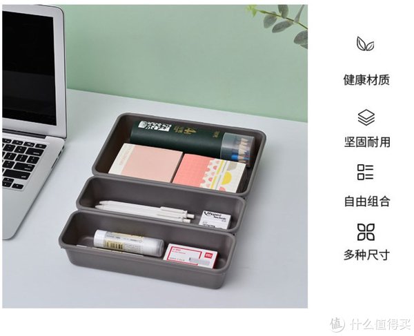 日常生活|日常生活 篇二十九:日常生活中比较实用的收纳物品推荐