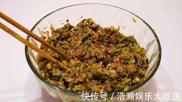 比肉馅还香的饺子,茄子当馅,不油腻口感更绵软