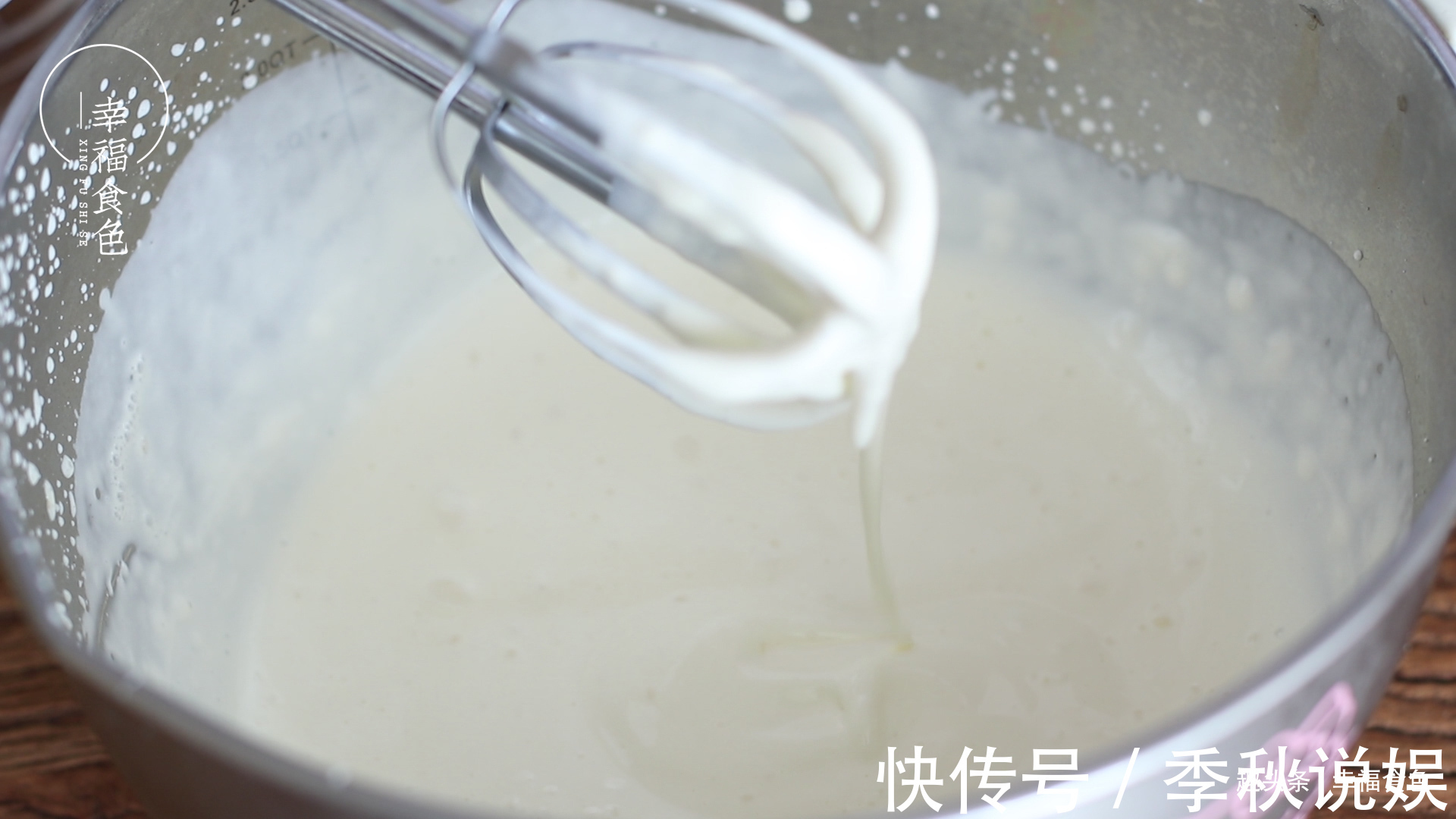 雪糕|吃不完的芒果试试冻起来,香甜可口还解暑,雪糕都不用买了