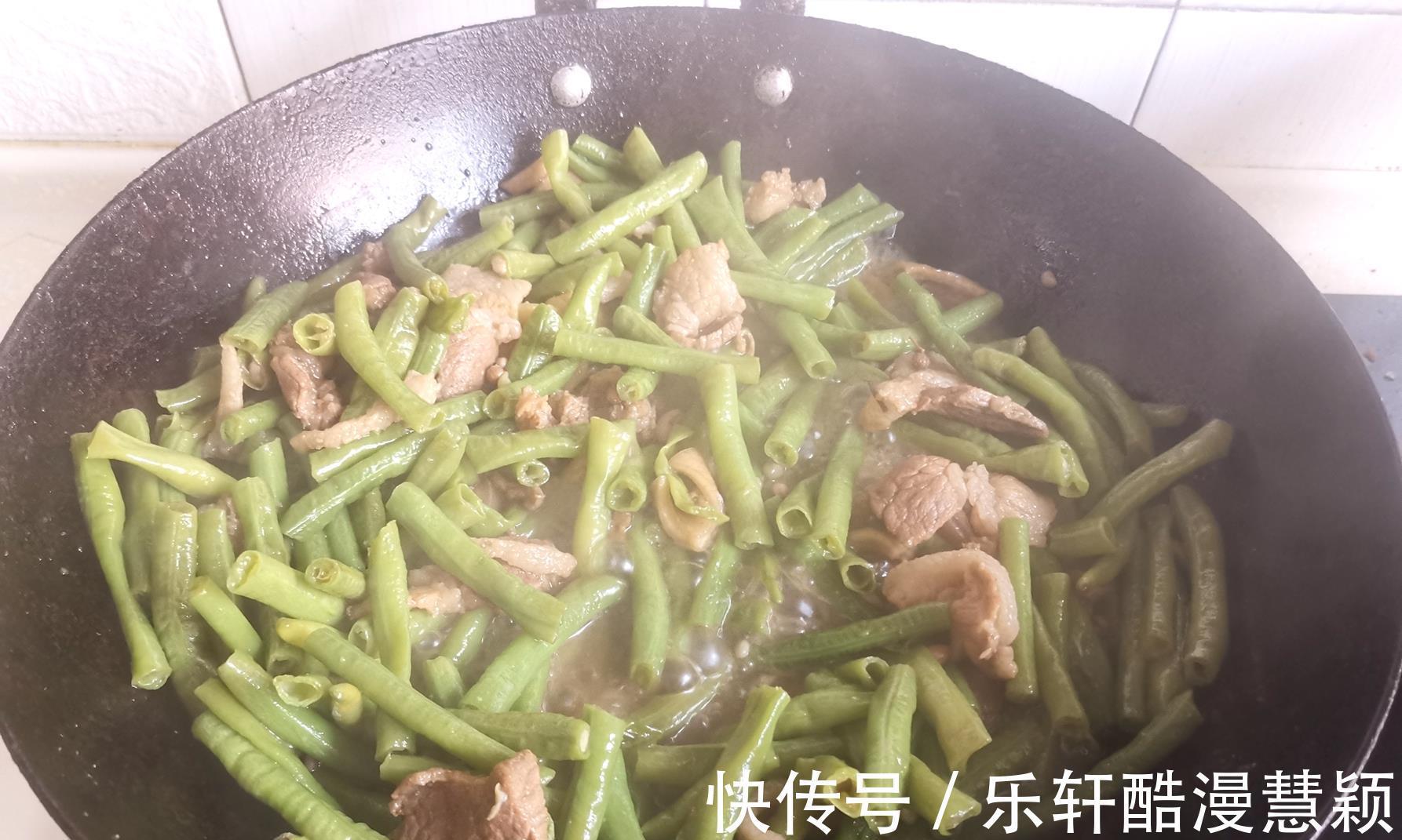 五花肉|秋后碰到这菜从不放过，一次准买好几斤，简单一炖超好吃还助消化