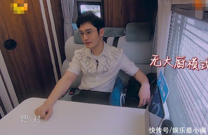 一季|龚俊离开《中餐厅5》,节目收视更堪忧,这一季不火与3点很有关系