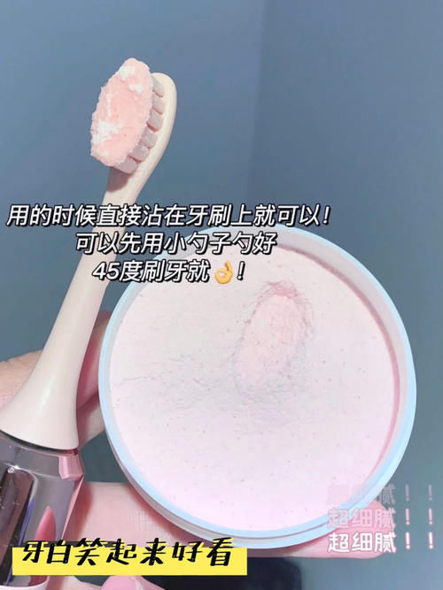 黄黑皮女生夏日逆袭美白好物都在这！早用早白！