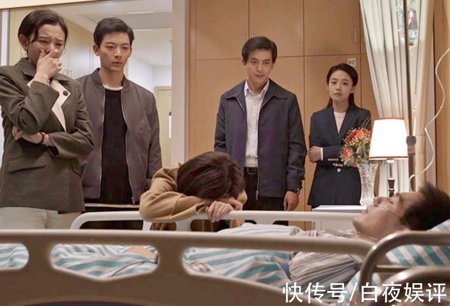 3年前参加《创造101》，3年后演《乔家的儿女》，不说都没人知道