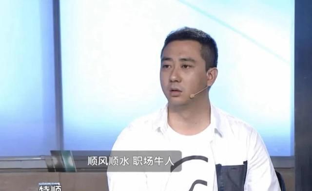 今晚80后脫口秀|他曾被曝遭前妻扇了500個耳光,8次被打到住院,患重度抑郁,好慘