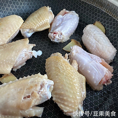 可乐|用这个技巧做可乐鸡翅，味道好吃极了