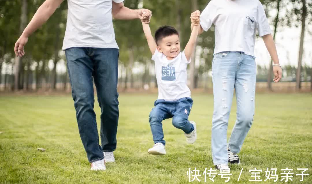 标准|好父母的15条标准,中十条以上的,孩子长大必有出息!