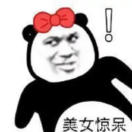 |老师讲起段子来,那场面根本绷不住