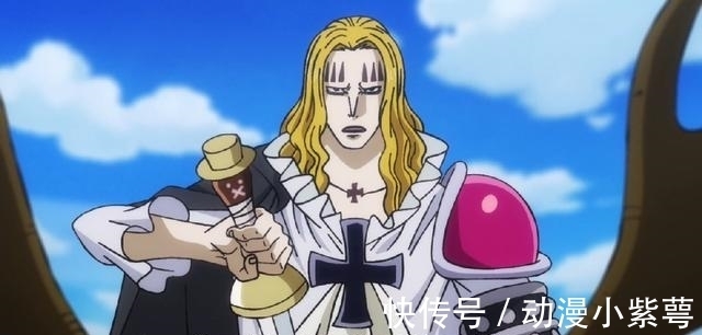 世界政府|海贼王 百兽海贼团里全是卧底,最想不到的是他,将坑死凯多
