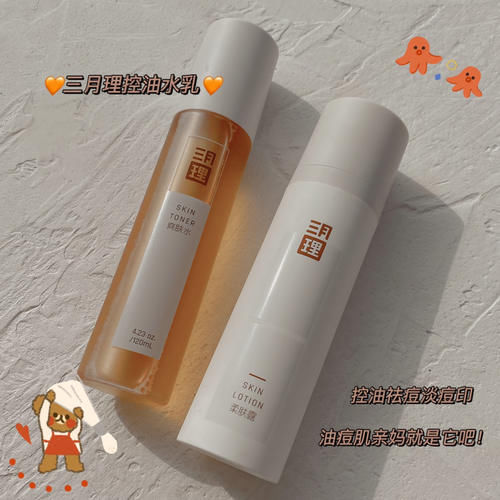 学生党实用好物，好看又好用！低至2元的快乐你确定不要吗？