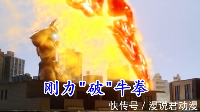 迪亚波罗|提坦角色海报,所有挡路之人,皆倒刀锋之下,迪亚波罗有被内涵到