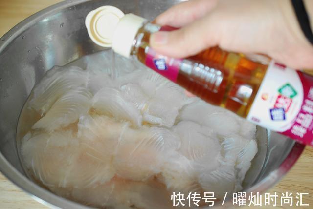 鱼片|同事懵了，不相信做酸菜鱼这么简单，鱼片完整不碎，连汤都很鲜