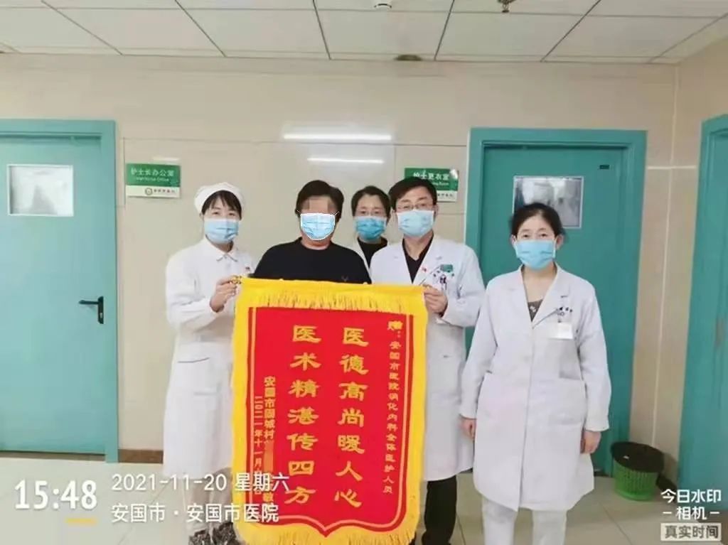 锦旗|【坚持人民至上】我院消化内科精心治疗、用心服务血液病患者，获锦旗