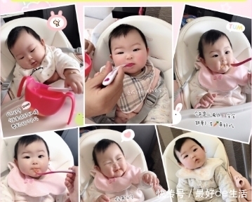 兴冲冲|“兴冲冲”给宝宝加辅食,却遭遇“喝奶难”,这两点细节不要忽略