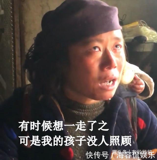 小浩|单亲妈妈生4胎无人管,婴儿饿了吃泡面充饥,肚里怀一个还要生