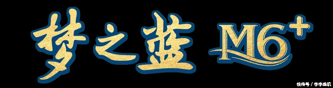 时代|吴建荣：“建筑大佬”的动漫梦--更好的时代 值得更好的你