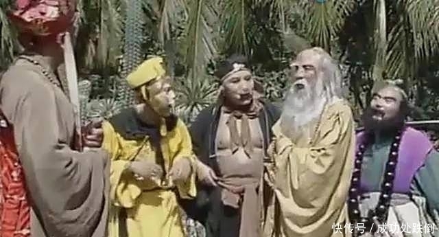 身份|一个道士,为何敢在灵山脚下开道观你看他是什么身份