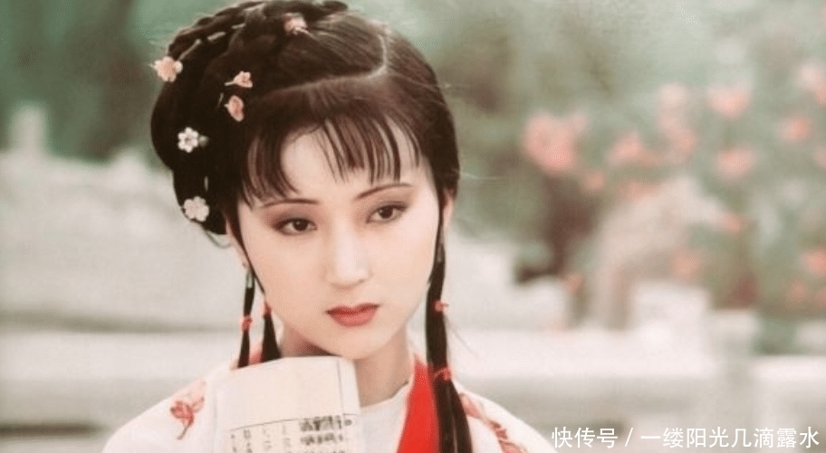 红楼梦|《红楼梦》:人物表现出来的“心眼”,你更像谁?