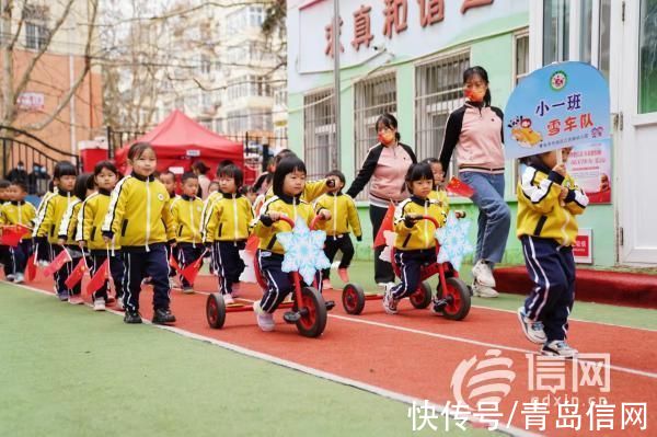 孩子们|江西路幼儿园开展冬奥主题运动会 让孩子们了解冰雪运动