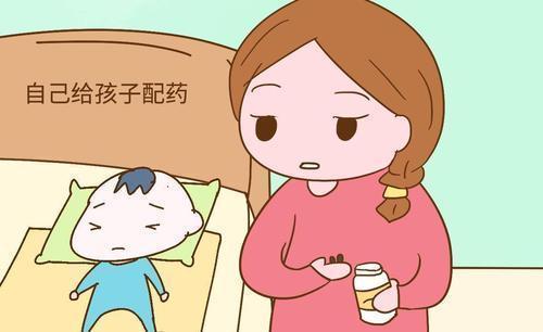 常见药|儿童用药“黑名单”已公布,这6种常见药,别再给孩子吃了