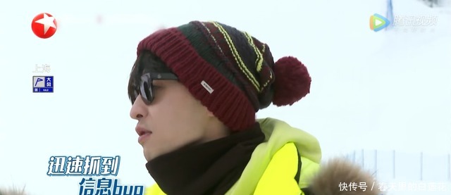 线索|《极挑7》一加难度就垮,雷佳音玩不起拿MC撒气,输游戏也输气度