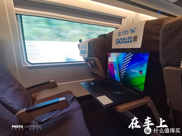 灵耀pro16|旅行博主的终极选择：华硕灵耀Pro16 4KOLED屏幕笔记本试用体验