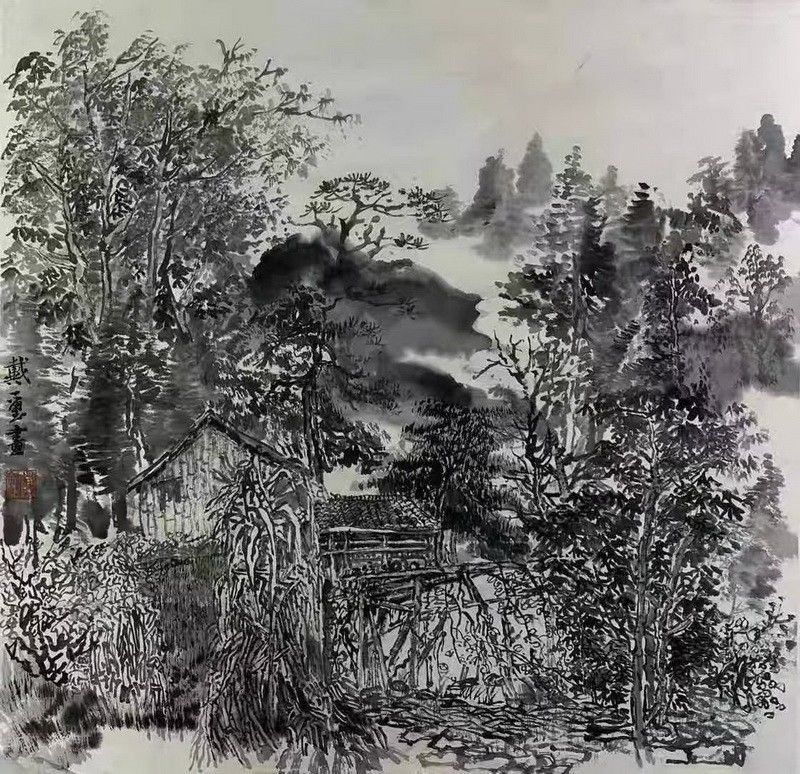 山水画&“山高水长”戴玺山水画展在四川师范大学美术馆开展