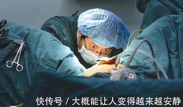 产妇|产妇开10指要开多大?产科医生拿出一张图,看着都让人觉得疼