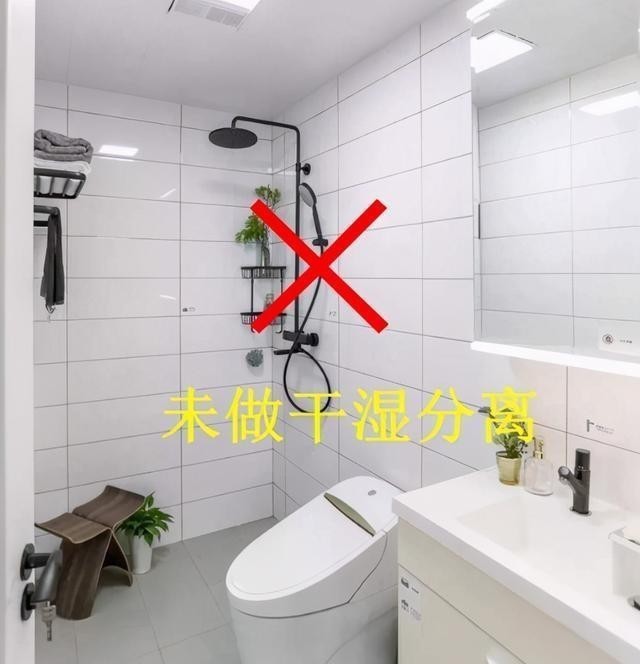 装修|装修不了解别乱装!看内行人碰都不碰的11处,纯粹为生活找罪受